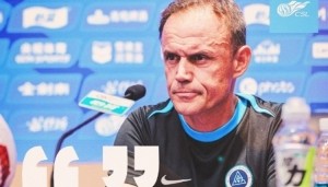 【赛前声音】深圳新鹏城vs云南玉昆