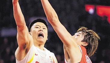 九游官网入口-中国男篮“战车”重回正轨